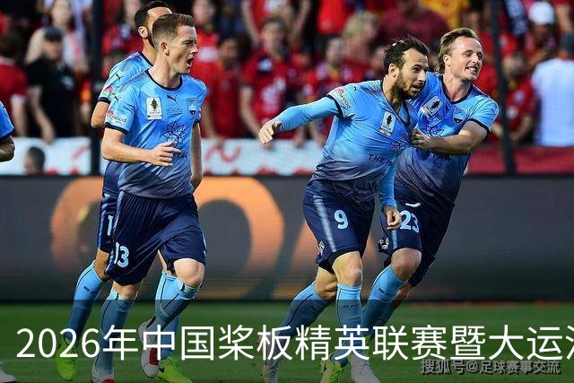 2026年中国桨板精英联赛暨大运河桨板系列赛（无锡站）启幕